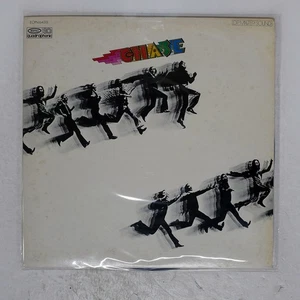CHASE S/T EPIC ECPN64001 Japan 4CHANNEL VINYL LP - Picture 1 of 1