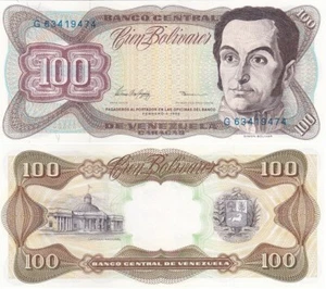 Venezuela - 100 Bolivares 1998 aUNC / UNC Pick 66f - 5.2.1998 Lemberg - ZP - Bild 1 von 1