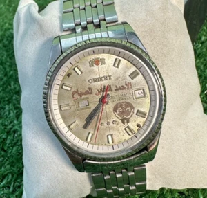 Vintage Orient Automatic Watch Kuwait Logo Sheikh Ahmed Jaber Al-sabah Memorail - Picture 1 of 22