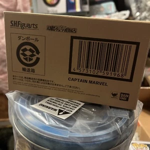 S.H.Figuarts, Captain Marvel, Avengers: Endgame - Female Action Figure - Picture 1 of 1