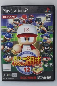 Jikkyou Powerful Pro Yakyuu 12 Ketteiban (Japanese) - PlayStation 2 Region Lock - Picture 1 of 3