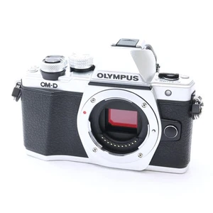 OLYMPUS OM-D E-M10 Mark II Body Silver #501 - Picture 1 of 12