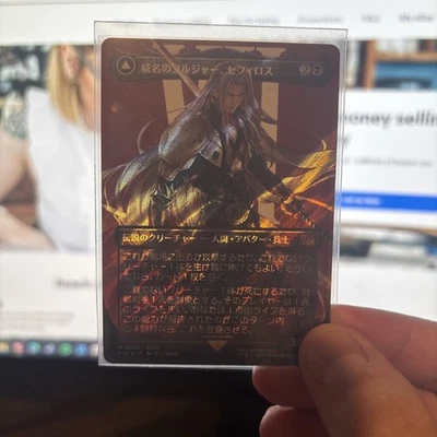 MTG Final Fantasy Japanese Sephiroth, Fabled SOLDIER Surge FOIL M 0527 - Image 1 of 3