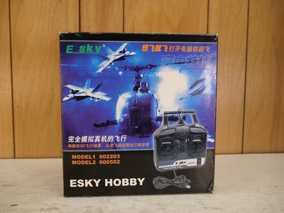 E-Sky E1204A-4 Channel Simulator Controller for FMS - Image 1 of 4