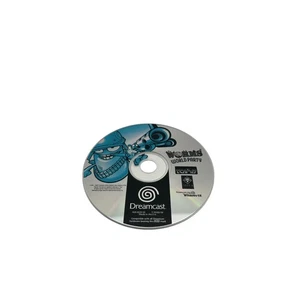 Worms World Party - Nur CD - Sega Dreamcast Spiel - Bild 1 von 1
