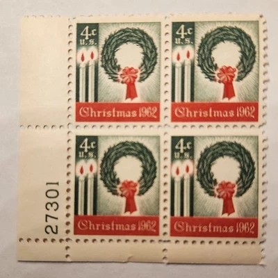 US Scott # 1205, Christmas Wreath, Candles, Plate Block of 1962 4¢ Stamps, MNH - Image 1 of 2