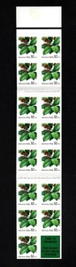 SC#BK 264 MNH, HOLIDAY GREETINGS (HOLLY) STAMPS BOOKLET OF 15, FV $4.80 (1997) - Picture 1 of 2