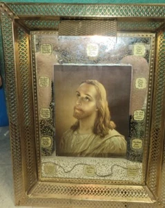 Vtg Jesus / 10 Commandments Lighted Mirror Circa 1950's Not 3D W Original Box - Picture 1 of 8