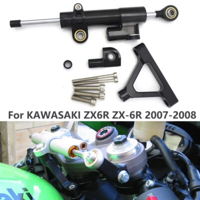 Motorcycle Steering Damper Stabilizer Bracket For KAWASAKI ZX6R ZX-6R 2007-2008 — 第 1/4 张图片
