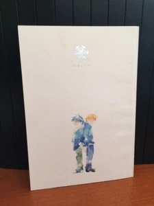 HARRY POTTER BOOK HERRY+RON THE SECRET LETTER FUKU-ZIN TOKAI GIAPPONESE - Imagen 1 de 2