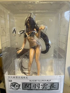 kanu unchou Bikini Limited Black Edition Figur Anime Figur - Bild 1 von 1