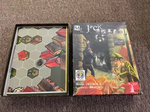 Mr. Jack The Ripper Board Game 2007 - Picture 1 of 4