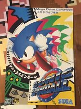 SEGA SONIC THE HEDGEHOG MANIA POSTER NEW 24X36 FREE SHIPPING