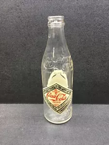 Coca-Cola Bottle Commemorative Bottle 75th Anniversary Bottle 1 - Picture 1 of 9
