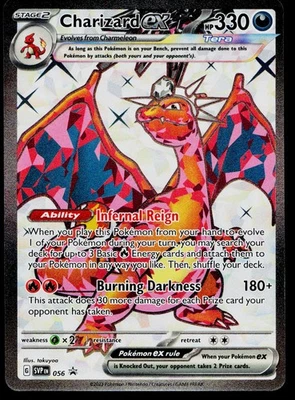 Charizard ex 056 SV: Scarlet & Violet Promo Cards Promo - Image 1 of 2