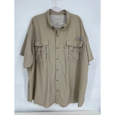 Camisa de Pesca Columbia FPS Ventilada Abotonada Manga Corta Exterior Beige XL Foto 1 de 4
