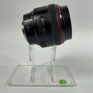 Lente Canon EF Portrait Prime 85 mm f/1,2 L II USM - Imagen 1 de 8