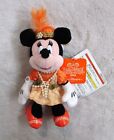 Tokyo Disney Sea Plush Stuffed Toy Badge Minnie / Disney Sea Halloween 2014