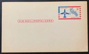 1958 UNITED STATES AIRMAIL POSTAL CARD SCOTT UXC1 CANAL ZONE 5C MINT UNUSED #2 - Picture 1 of 2