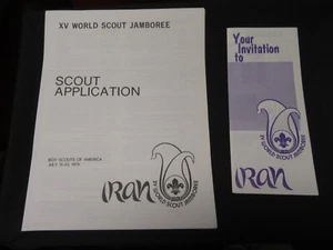 World Jamboree 1979 invitación y aplicación, Jamboree cancelado GA8 - Imagen 1 de 1
