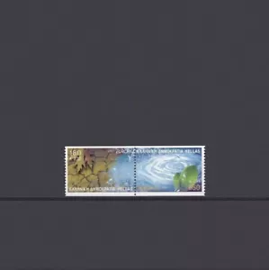 GREECE, EUROPA CEPT 2001, WATER BOOKLET SET, MNH - Picture 1 of 1