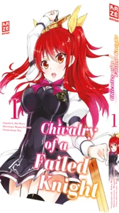 Chivalry of a Failed Knight - Bild 1 von 11