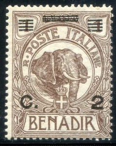 Colonie Italiane Somalia 1926 n. 73 ** (m197) - Imagen 1 de 2