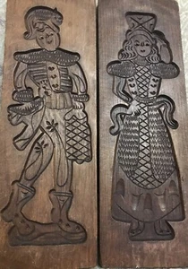 Antique Wooden Hand Carved SPRINGERLE Cookie Press Boards MOLD, Set of 2, Couple - Picture 1 of 9