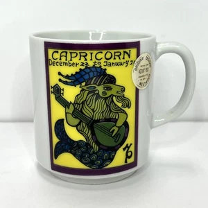 Vintage Steinbock Becher Astrologie von Westwood Kaffee Tee Tasse Japan Original Design - Bild 1 von 7