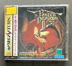 Panzer Dragoon II 2 Zwei (Sega Saturn Japan Import) - Mint, 100% Complete in Box
