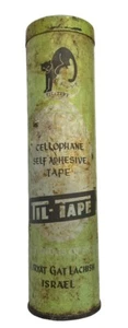 Judaica Israel Vintage Decorated Tin Can Til Tape Cellophane self Adhesive Tape - Picture 1 of 2