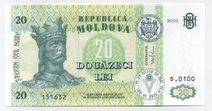 Moldova 20 Lei 2010 Pick 13.i UNC Uncirculated Banknote - Picture 1 of 2