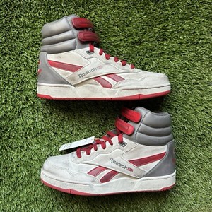 Reebok x Alien Romulus BB4000 2 Mid Weyland-Yutani - 100214359 - Size 7.5