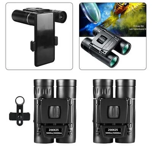 Lightweight 200x25 Binoculars 5000M/50000M Easy Focus Multi Coated Lens - Picture 1 of 15