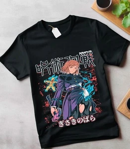Jujutsu Kaisen T-shirt Geto Suguru Gojo Girl Anime Gift Black T-shirt gift - Picture 1 of 12