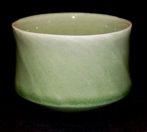 Mint Anthony Schaller Gallery Pottery Tea Bowl Warren MacKenzie Shoji Hamada - Picture 1 of 6