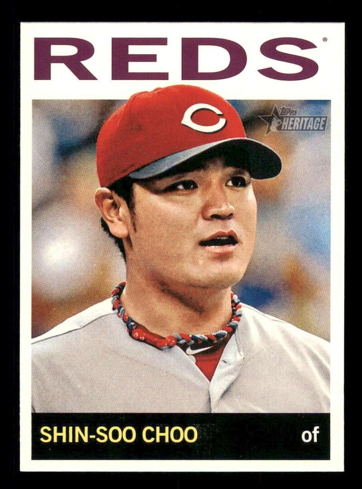 2013 Topps Heritage Baseball #1-425 (Base) Card Singles Stars/RC/HOF (You Pick)  - Image 1 of 1