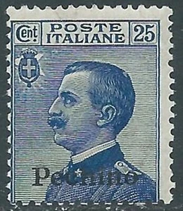 1917-18 CINA PECHINO EFFIGIE 25 CENT MNH ** - RF38-6 - Picture 1 of 1