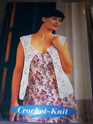 Ladies 4 Ply Motif Square Edge to Edge Vest and Long Sleeve Top - Image 1 of 2
