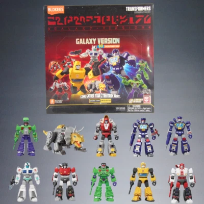 PAI TECH BLOKEES TRANSFORMERS GALAXY VERSION 03 AUTOBOT RUN MINI MODEL CASE OF 9 - Image 1 of 4