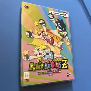 Powerpuff Girls Z Second Season 2 DVD Thai English Cartoon Network Rare HTF OOP - Picture 1 of 5