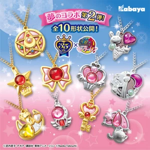1x Premium Sebon Star SAILOR MOON CRYSTAL Vol.2 Necklace Kabaya Japan 20th - Picture 1 of 30