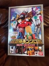 Bandai Tamashii Nation Chogokin Chogottai Kingrobot Mickey & Friends