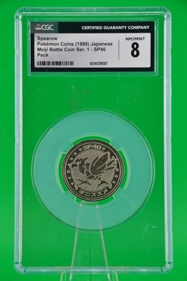 CGC 8 MINT Starmie Meiji Battle Coins Series 1 Vintage Pokémon TCG 1998 - Image 1 of 2