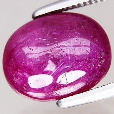 2.86ct t.w 9.6x7.7mm Oval Cab Natural Heated Red Ruby Madagascar, Africa - Image 1 of 4
