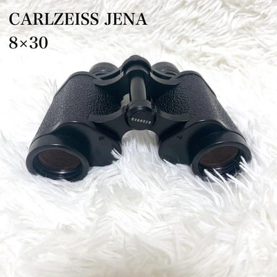 Carlzeiss Jena Deltrintem Binoculars 8X30 - Image 1 of 4
