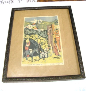 VinT Watercolor on Paper Print by Jakob Eisenscher-Nazareth-***ON SALE*** - Picture 1 of 6