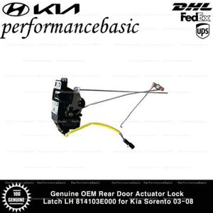 Genuine OEM Rear Door Actuator Lock Latch LH 814103E000 for Kia Sorento 03-08 - Picture 1 of 3