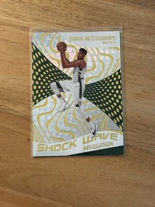 Giannis Antetokounmpo - 2020-21 Revolution Shock Wave Insert #13 - Picture 1 of 1