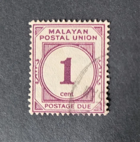 STAMPS MALAYA POSTAL UNION 1945 POSTAGE DUE 1c USED - #5707a Cover